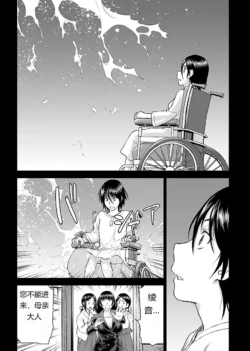 Page 928