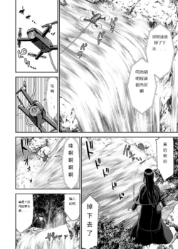 Page 630