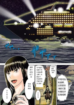 Page 391