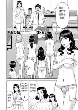 Page 817