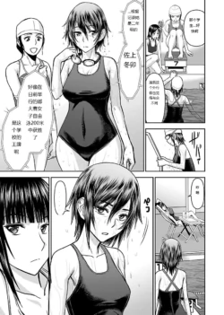 Page 362