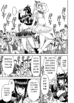 Page 880