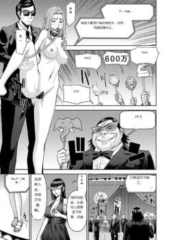 Page 397