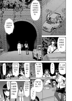Page 529