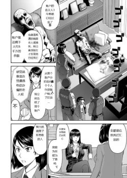 Page 851