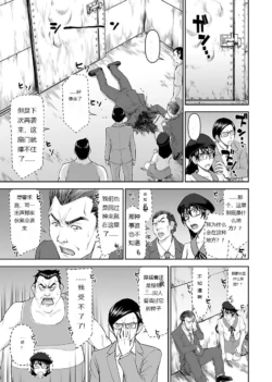 Page 786