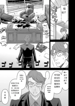 Page 727