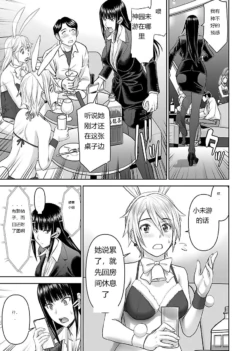 Page 697