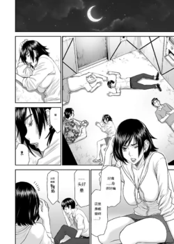 Page 857