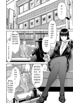 Page 801