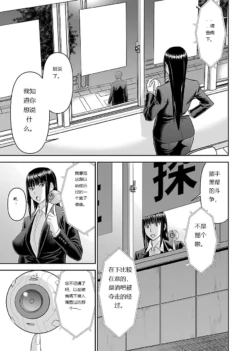 Page 731