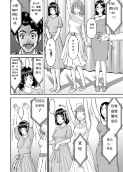 Page 833