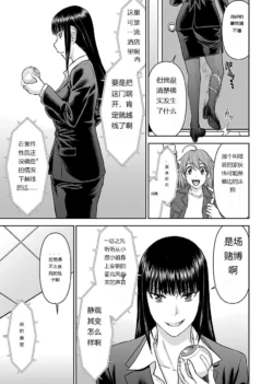 Page 830