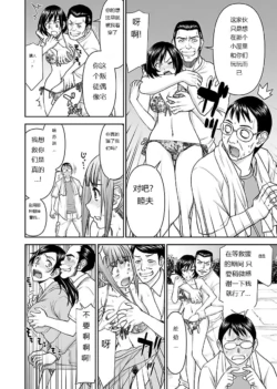 Page 462