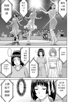 Page 834