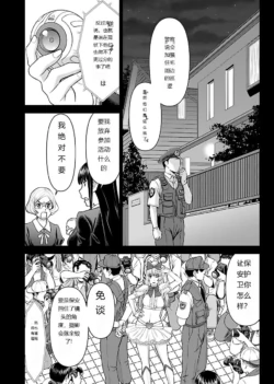 Page 883