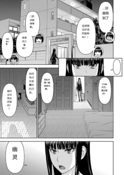 Page 557