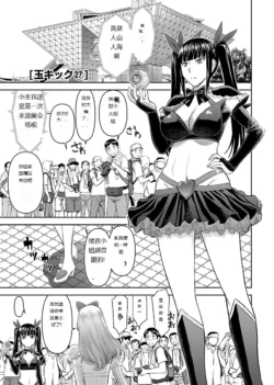 Page 878