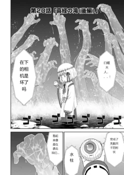 Page 652