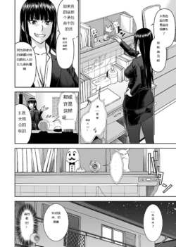 Page 297
