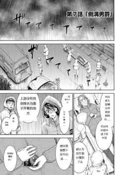 Page 226
