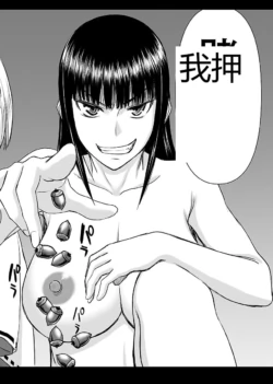 Page 666