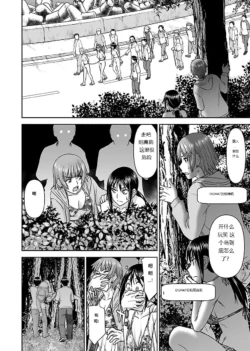 Page 446