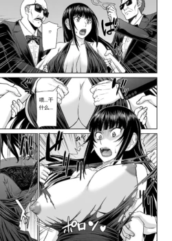 Page 399