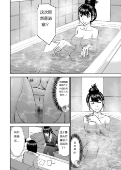 Page 293