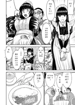 Page 271