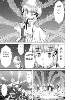 Page 653