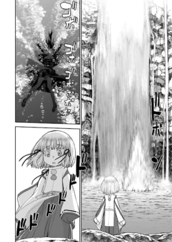 Page 632