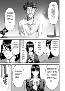 Page 852