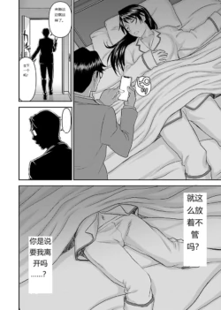 Page 700