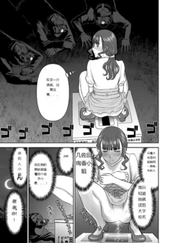 Page 848