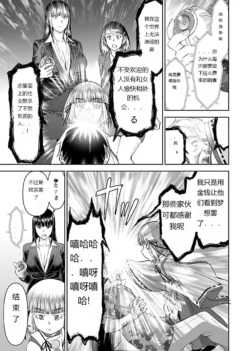Page 874