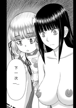 Page 664