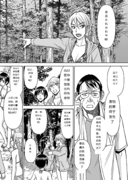 Page 438