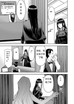Page 735