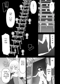 Page 639