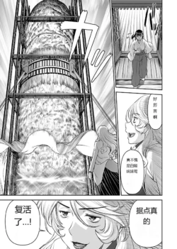 Page 936