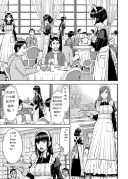 Page 258
