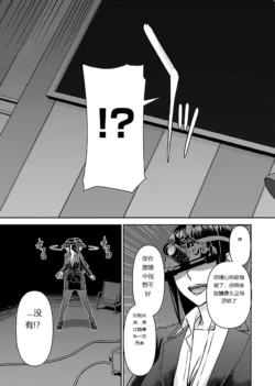 Page 314