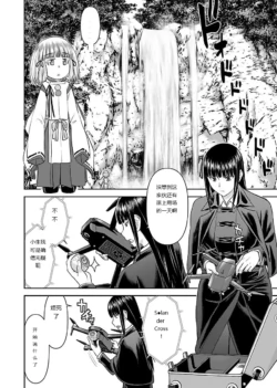 Page 628
