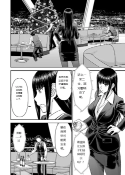 Page 704