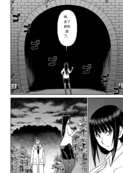 Page 530