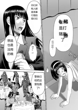 Page 844