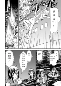 Page 416