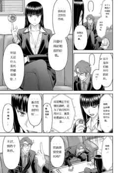 Page 729