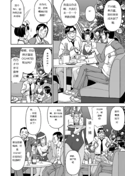Page 686